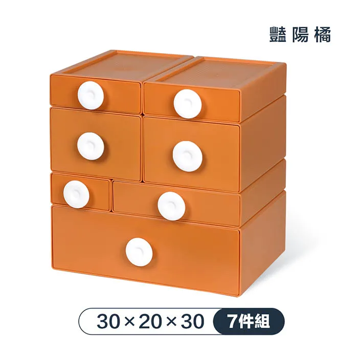 百變抽屜式收納盒 桌面可視多層文具雜物整理箱透明儲物盒(2128款式)_☆[好溫馨_SoGoods優購好]☆ 歷史價格詳細信息