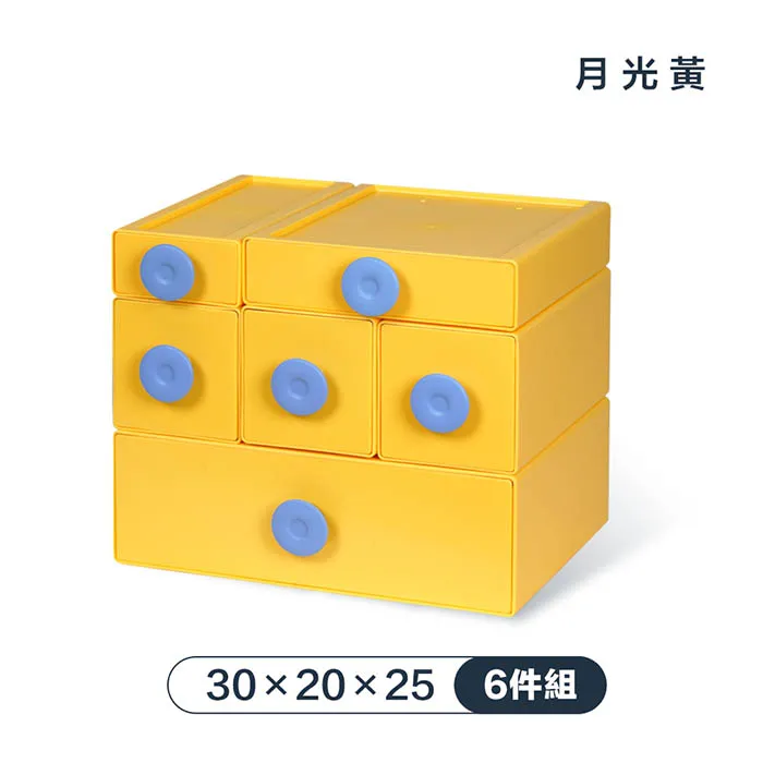 百變抽屜式收納盒 桌面可視多層文具雜物整理箱透明儲物盒(2128款式)_☆[好溫馨_SoGoods優購好]☆ 歷史價格詳細信息