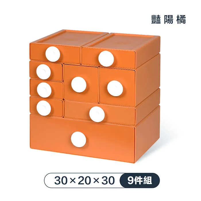 百變抽屜式收納盒 桌面可視多層文具雜物整理箱透明儲物盒(2128款式)_☆[好溫馨_SoGoods優購好]☆ 歷史價格詳細信息