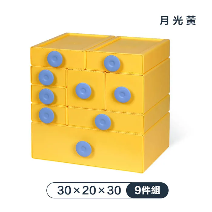 百變抽屜式收納盒 桌面可視多層文具雜物整理箱透明儲物盒(2128款式)_☆[好溫馨_SoGoods優購好]☆ 歷史價格詳細信息