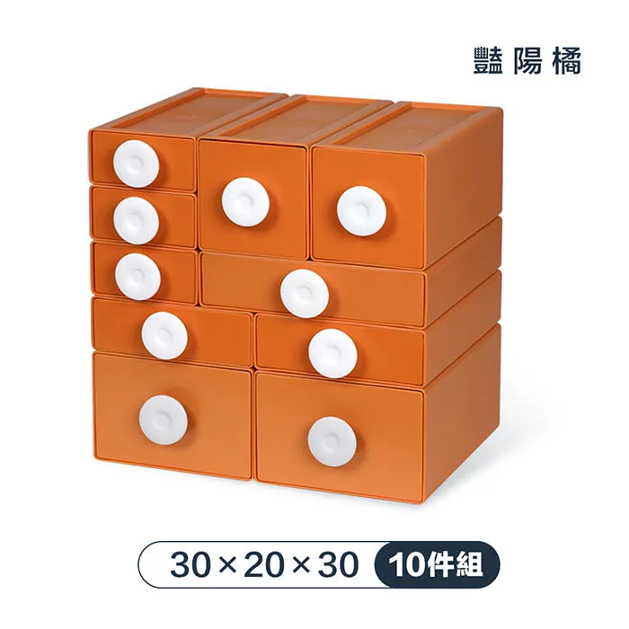 百變抽屜式收納盒 桌面可視多層文具雜物整理箱透明儲物盒(2128款式)_☆[好溫馨_SoGoods優購好]☆ 歷史價格詳細信息