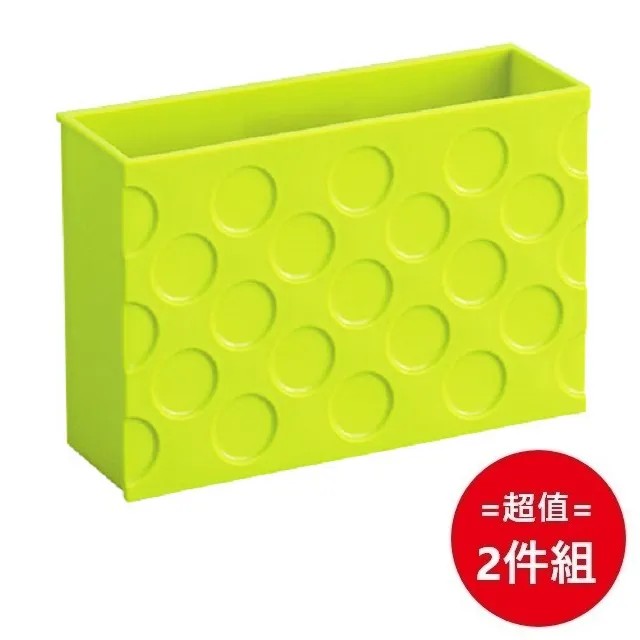 日本製【INOMATA】吸鐵式收納盒 白 超值2件組 歷史價格詳細信息