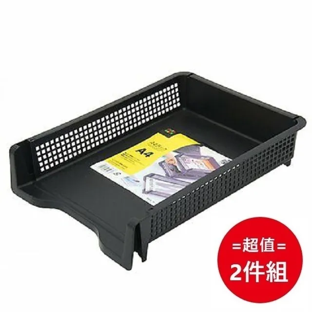 Inomata A4文件整理盒 直式 灰【Donki日本唐吉訶德】 歷史價格詳細信息