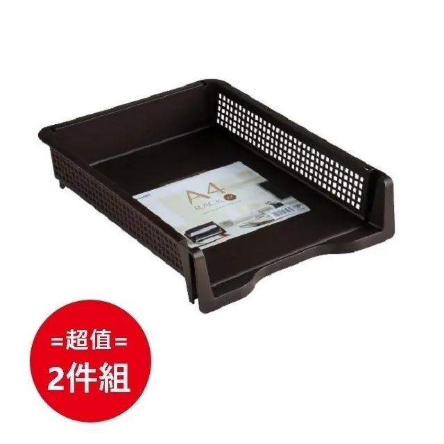 Inomata A4文件整理盒 直式 灰【Donki日本唐吉訶德】 歷史價格詳細信息