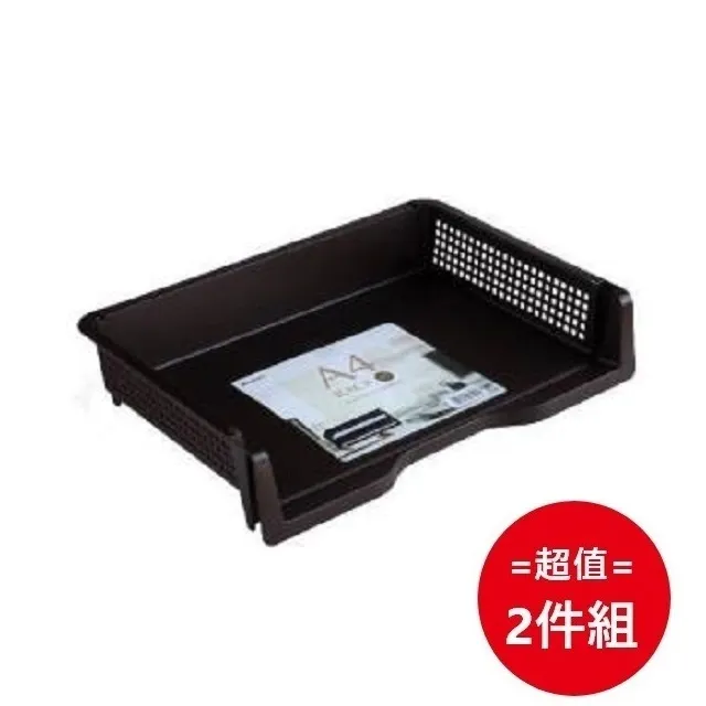 Inomata A4文件整理盒 直式 灰【Donki日本唐吉訶德】 歷史價格詳細信息