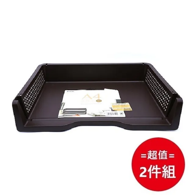 Inomata A4文件整理盒 直式 灰【Donki日本唐吉訶德】 歷史價格詳細信息