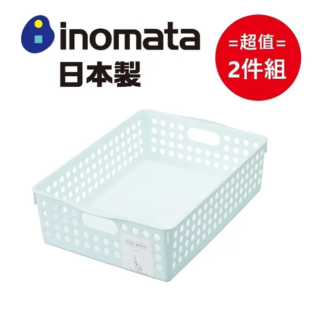 淺綠色籃球運動套裝兒童定製秋冬籃球服四件套兒童球衣籃球女 歷史價格詳細信息