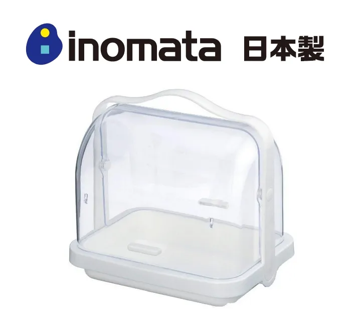 日本製【INOMATA】鍋蓋立架 超值2件組 歷史價格詳細信息