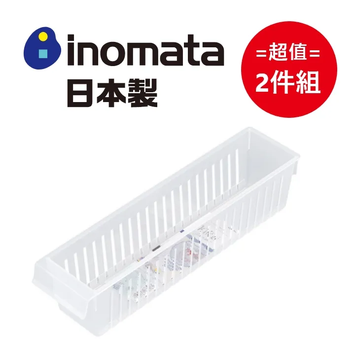 日本 inomata 冰箱置物收納藍 3入 (0377) 歷史價格詳細信息