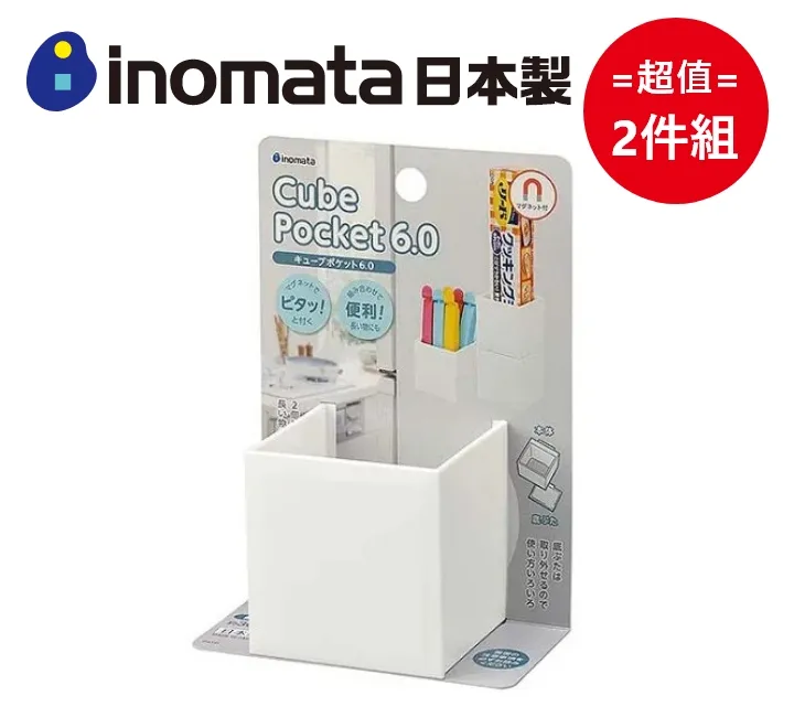 【Cube】日式超音波香氛水氧機 七彩夜燈香氛機 USB桌面空氣清淨香薰機 迷你加濕器(可加精油 交換禮物) 歷史價格詳細信息