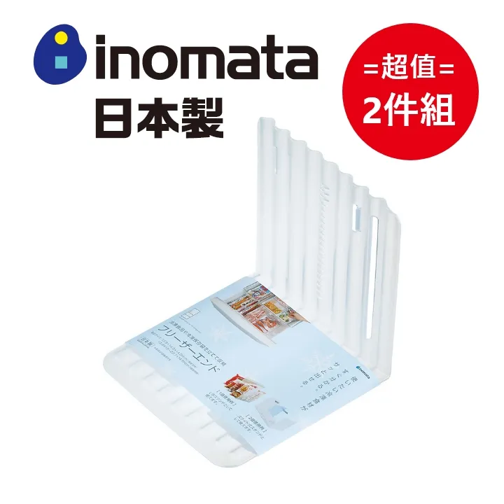 日本製L型柴犬證件包護照夾 歷史價格詳細信息