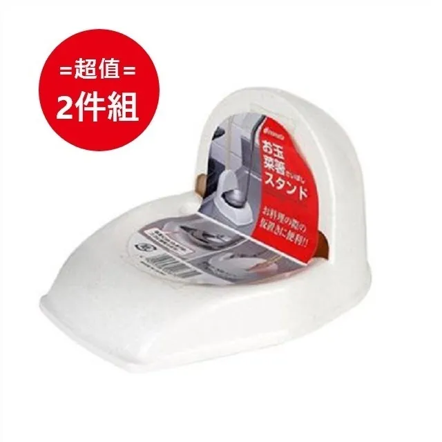 【2件入】日本熱銷保暖內搭長袖空氣棉上衣(男/女款) 歷史價格詳細信息