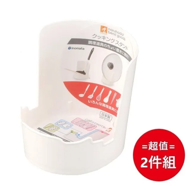 日本inomata 廚房用不沾鍋鏟炒飯鍋鏟 歷史價格詳細信息