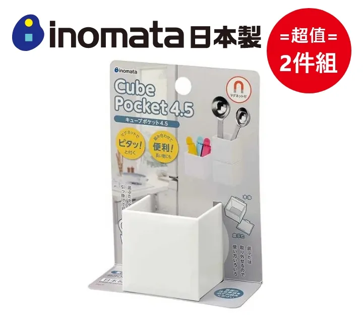 【Cube】日式超音波香氛水氧機 七彩夜燈香氛機 USB桌面空氣清淨香薰機 迷你加濕器(可加精油 交換禮物) 歷史價格詳細信息