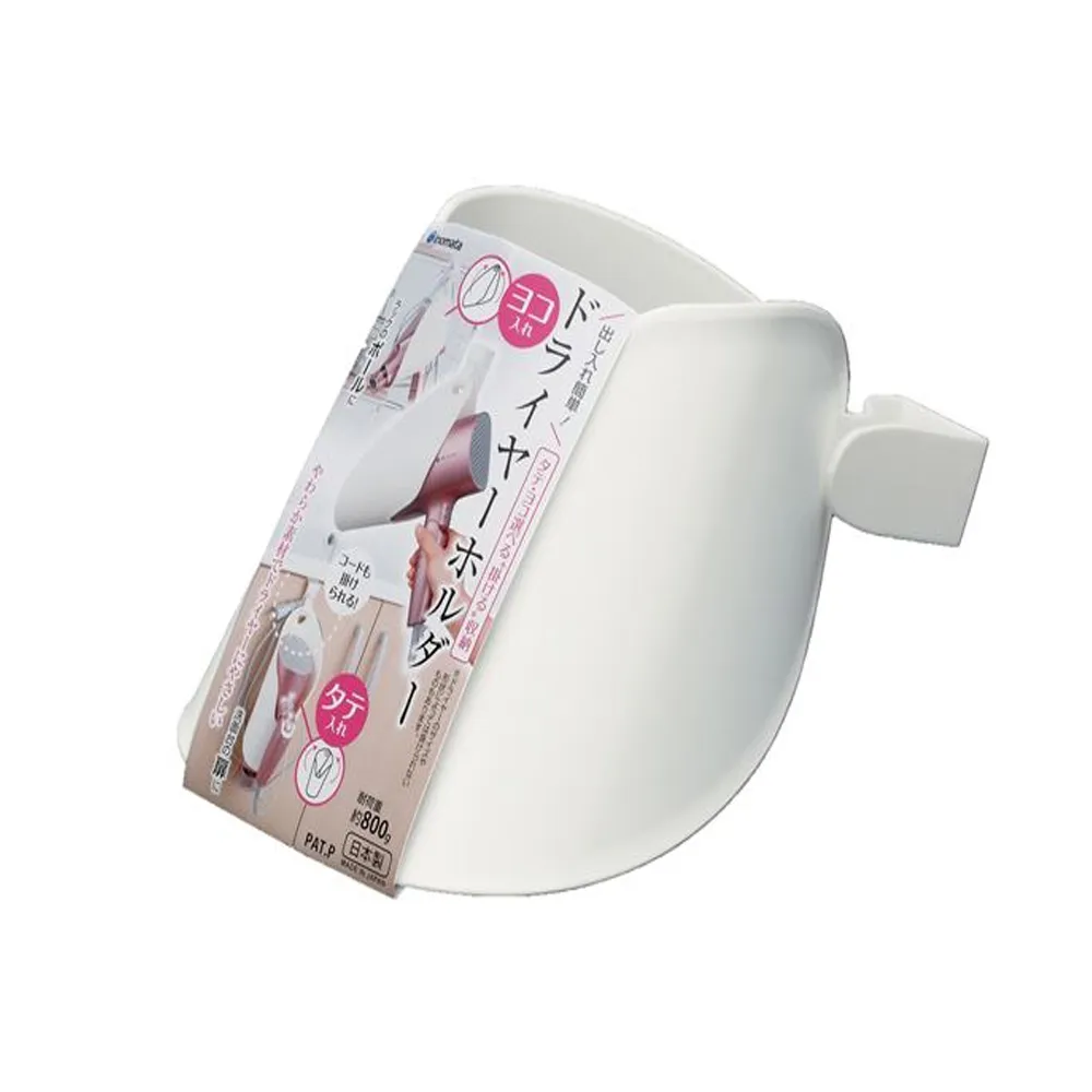 【日本 inomata 】 吹風機 吊掛收納架 收納架 歷史價格詳細信息