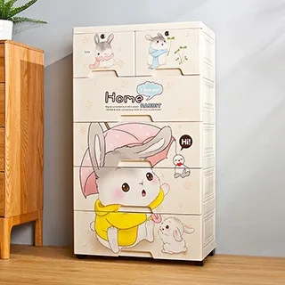 【Mr.box】58大面寬-繽紛色系5層抽屜式收納櫃-附輪附鎖(兩色可選) 歷史價格詳細信息