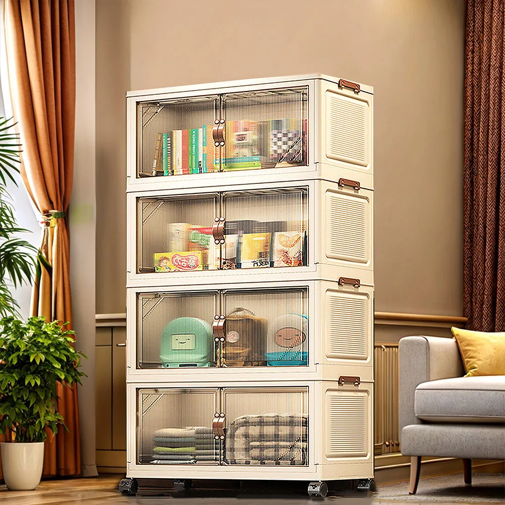 【Mr.box】57面寬磁吸前開式雙開門折疊四層收納櫃 歷史價格詳細信息