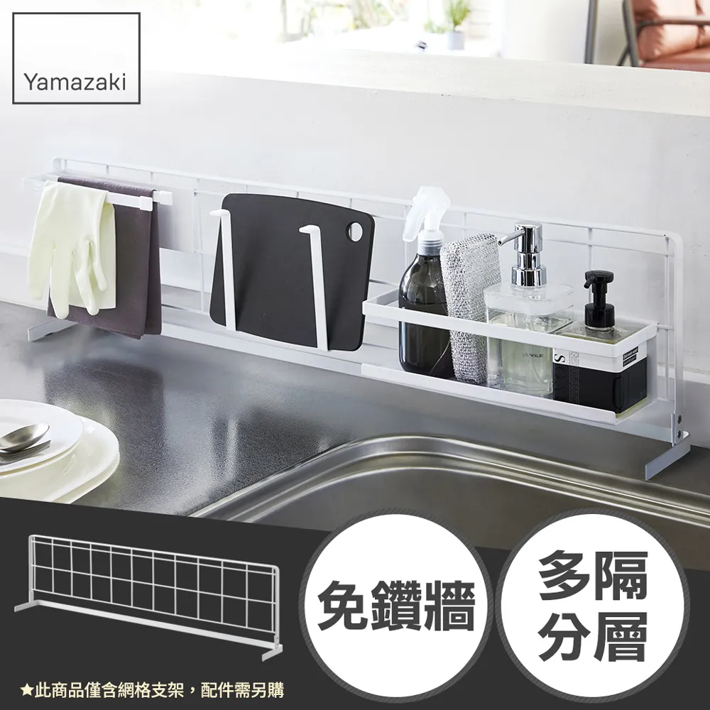 【日本晴】網格 網眼 異材質拼接 隨身小包 方形小包 旅行小包 斜背包 肩背包 Sacoche 生日禮物 交換禮物 歷史價格詳細信息