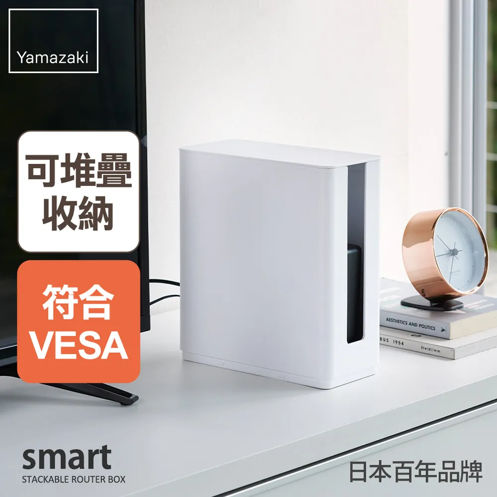 【YAMAZAKI】smart直立傘架-黑(玄關收納) 歷史價格詳細信息