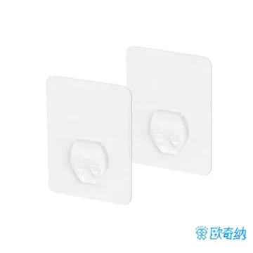 歐奇納 OHKINA隨手貼系列_多功能廚房菜刀/刀具置物架(專屬配件不含重複貼掛勾) 歷史價格詳細信息