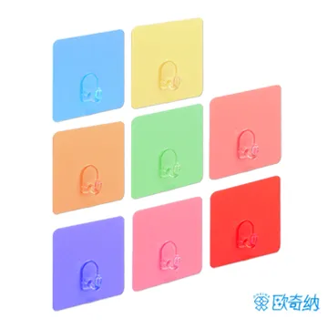 歐奇納 OHKINA隨手貼系列_多功能廚房菜刀/刀具置物架(專屬配件不含重複貼掛勾) 歷史價格詳細信息