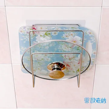 歐奇納 OHKINA隨手貼系列_多功能廚房菜刀/刀具置物架(專屬配件不含重複貼掛勾) 歷史價格詳細信息