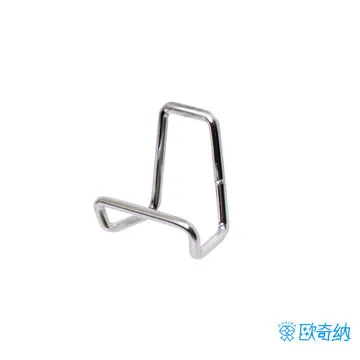 萬用掛勾 手推車掛勾 雙掛勾 強力魔鬼氈黏扣 自行車 掛勾黑灰隨機 超值2入 歷史價格詳細信息