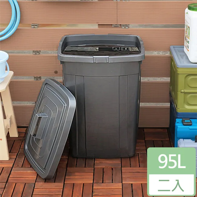 [愛收納X聯太工坊]萬用|儲水|資源回收桶46L(一入) 歷史價格詳細信息