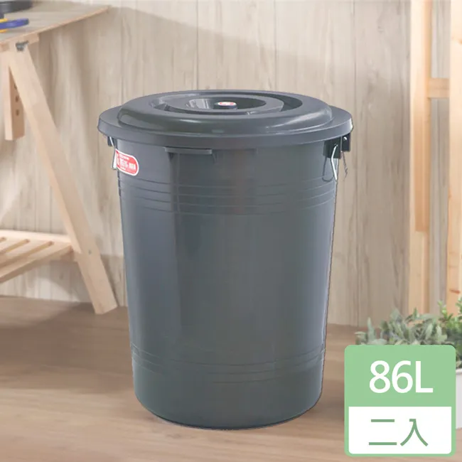 [愛收納X聯太工坊]萬用|儲水|資源回收桶46L(一入) 歷史價格詳細信息