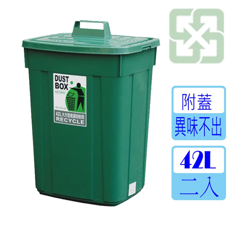 愛地球 IE Naure NFs(S-PPLS)綠蜂膠 膠囊 90粒/瓶 歷史價格詳細信息