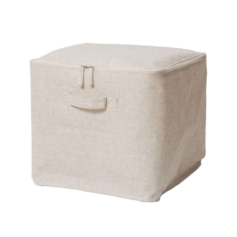 森/棉麻附蓋收納箱 歷史價格詳細信息