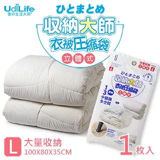 UdiLife 大L／柔軟桌角防護墊６枚入 歷史價格詳細信息