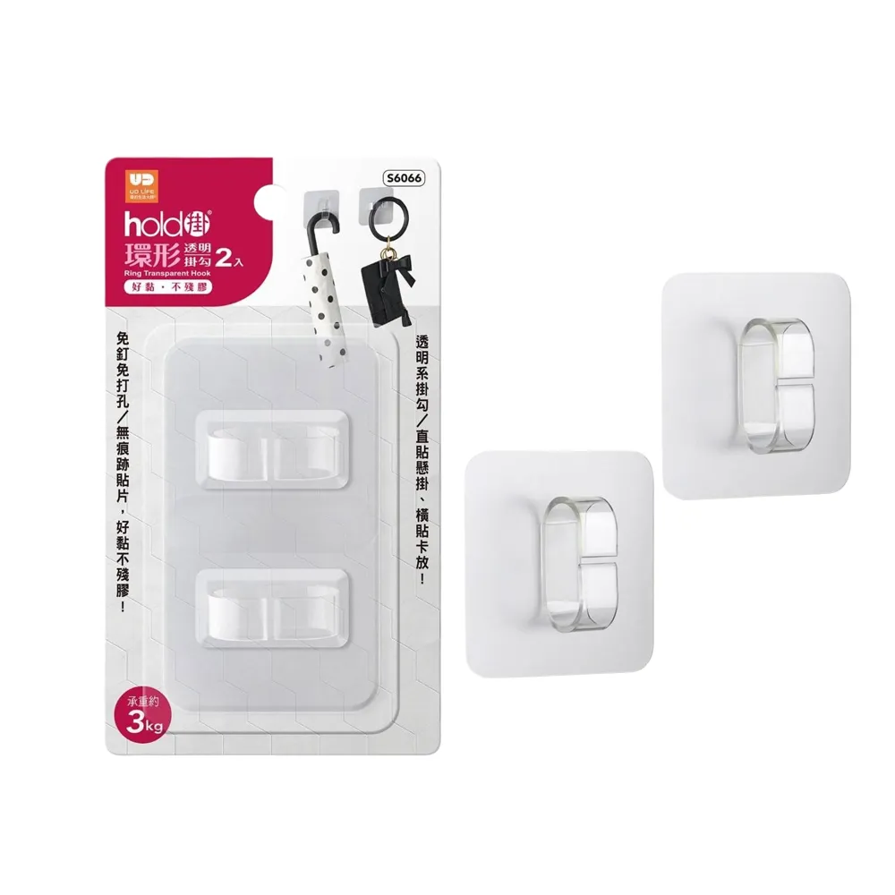 環形掛勾 掛勾 掛鉤 浴室掛鉤 (兩入裝) 歷史價格詳細信息