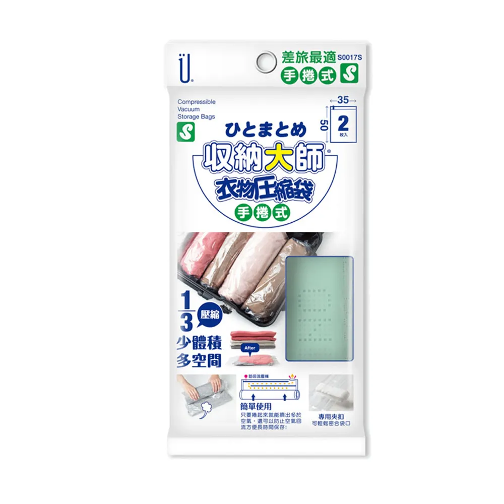 旅行大師防水迷彩單肩 斜挎 戶外運動 多功能戰術背 路亞學生書 歷史價格詳細信息