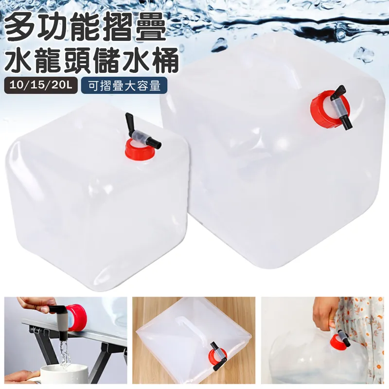 D-1水龍頭除氯淨水器      除氯 除重金屬 貨號 7806  Seven star淨水網 歷史價格詳細信息