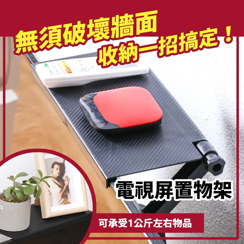 入裝 專利鞋盒  可超取 加厚款掀蓋式鞋盒 鞋子收納盒 收納鞋盒 組合鞋櫃鞋架 DIY組裝鞋盒-正正精品 歷史價格詳細信息