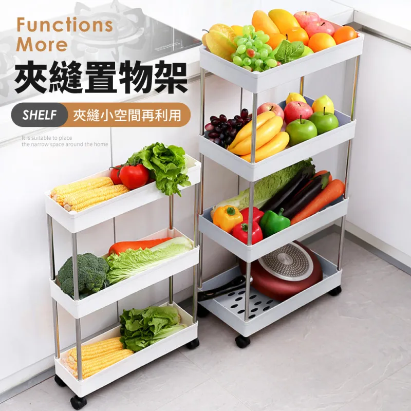 帶輪夾縫牛津布束口收納籃(加贈3D防塵彩印壓縮收納袋*1) 歷史價格詳細信息