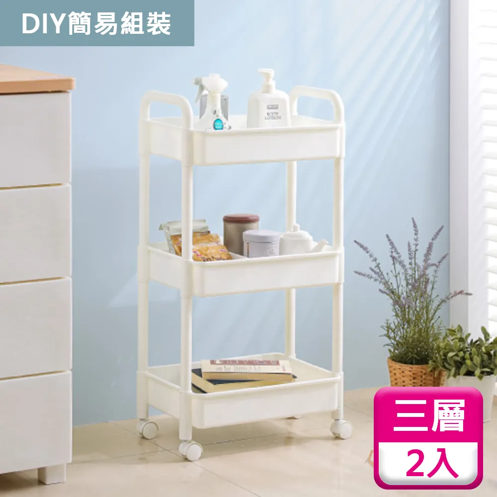 1入 活動眼睛 台灣出貨 豆豆眼 DIY手作材料包 彩色眼睛貼 眼睛貼紙 動動眼 動物眼睛配件 塑料眼珠 現貨 Rainnie 歷史價格詳細信息
