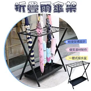 可拆卸瀝水收納桶 餐具 廚房 筷子 叉子 湯匙 勺子 瀝乾 乾燥 通風 台面 餐具架 置物架 ♣生活職人♣【S022】 歷史價格詳細信息