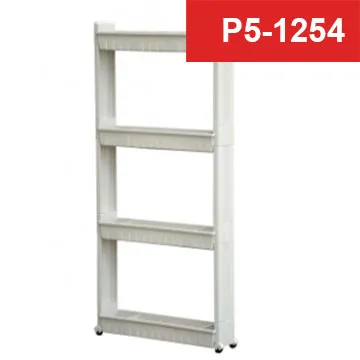 【i-max】聯府KEYWAY 五層置物櫃(附輪) LF3405(LF-3405) 歷史價格詳細信息