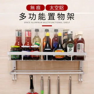【IDEA】多功能雙層收納夾縫置物架/儲物架 收納架 多功能收納推車 夾縫櫃 歷史價格詳細信息