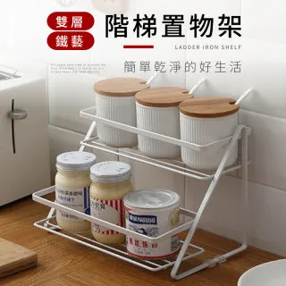 IDEA-雙抽屜桌面螢幕墊高架 歷史價格詳細信息