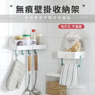 IDEA-無段式透氣網布人體工學躺椅-高強度方管附杯架 歷史價格詳細信息