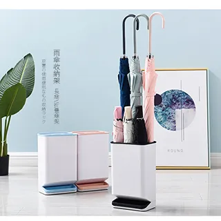 雨傘收納架 長傘 折疊傘 整理架 傘桶 價格比較,價格查詢,歷史價格詳細信息