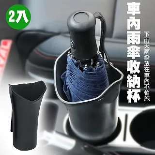 【MIT 藻土屋】汽車記憶靠背腰枕 汽車座椅記憶棉枕 (四色任選) 歷史價格詳細信息