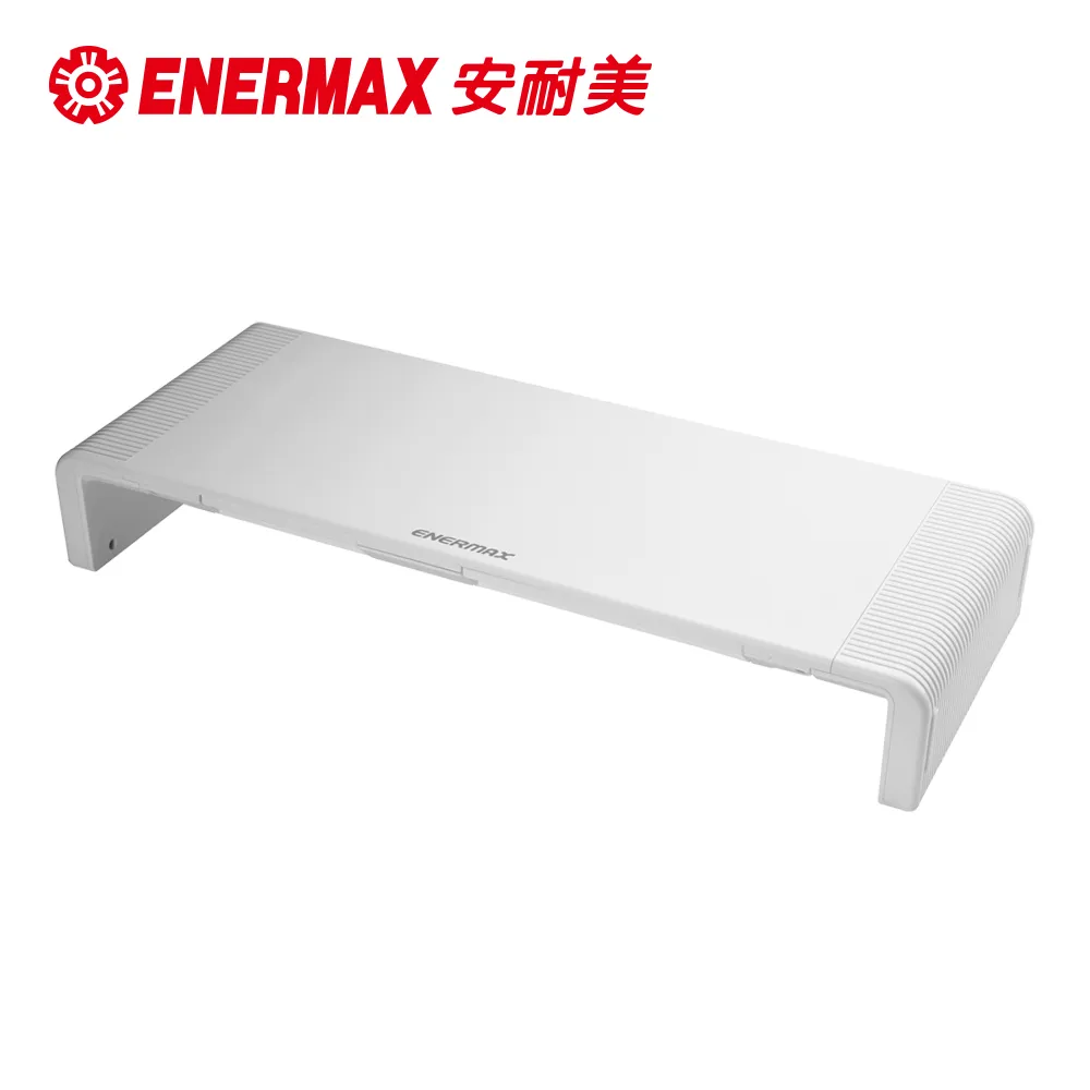 安耐美 ENERMAX 螢幕架 TANKSTAND EMS001-W 白(贈品使用) 歷史價格詳細信息