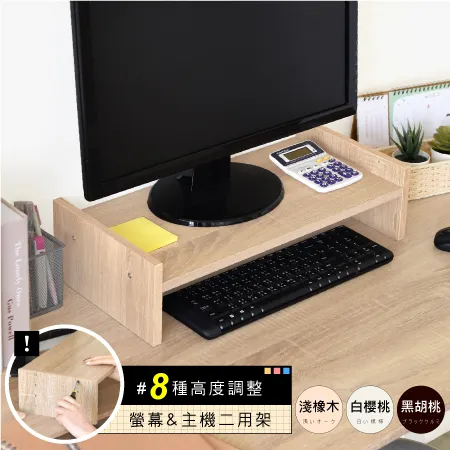 《HOPMA》極簡開放式漫畫收納書櫃(2入)台灣製造 大容量四層 置物書架 收藏展示 歷史價格詳細信息