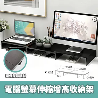 【高品質】電腦桌 電競桌 書桌 轉角電競桌簡約臺式電腦桌椅組合家用L型書桌書架學習桌子辦公桌 歷史價格詳細信息
