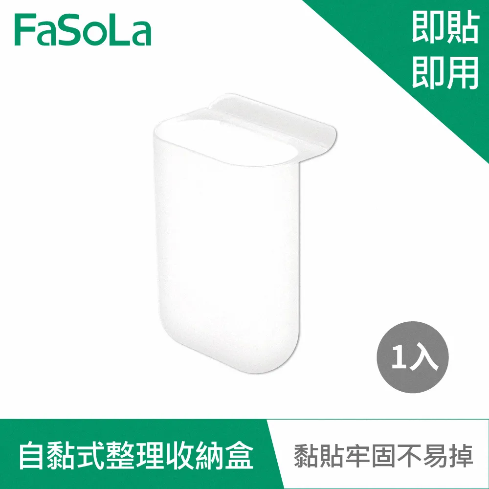 FaSoLa 自由剪裁高柔韌螺旋集線器 理線管 22mm 歷史價格詳細信息