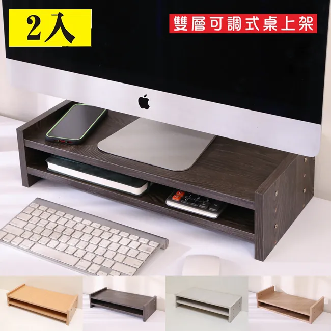 可調式雙層證件繩套組（直）－黑【金石堂】 歷史價格詳細信息